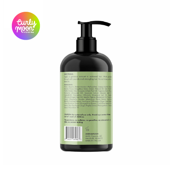 کرم آبرسان بعد حمام رزماری مایل 355ml - تصویر 2