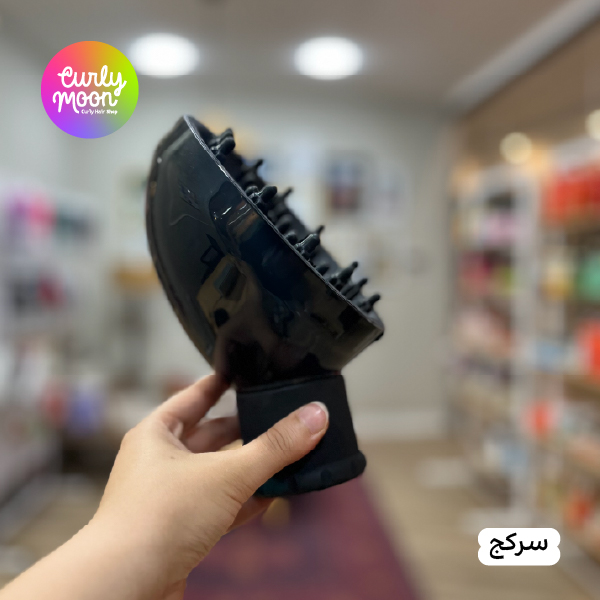 دیفیوزر یا دیسپانسر سشوار - سرکج و سرصاف - تصویر 2