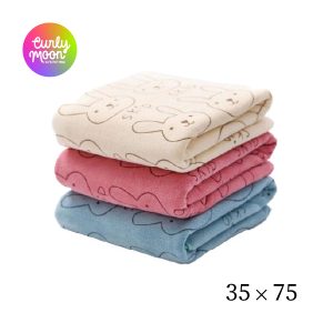 حوله استخری نانو خرگوشی 35 در 75