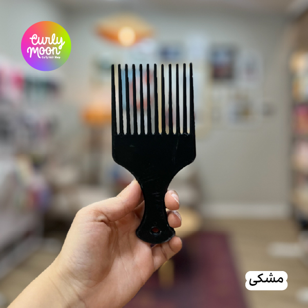 شانه پیک - حجم دهنده مو - تصویر 2