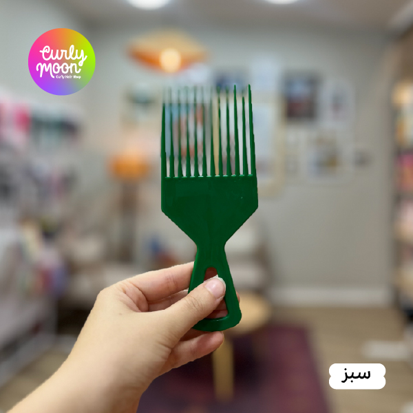 شانه پیک - حجم دهنده مو - تصویر 3