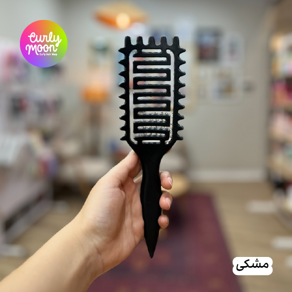 برس باونس کرل مدل استخری - Bounce Curl - تصویر 7