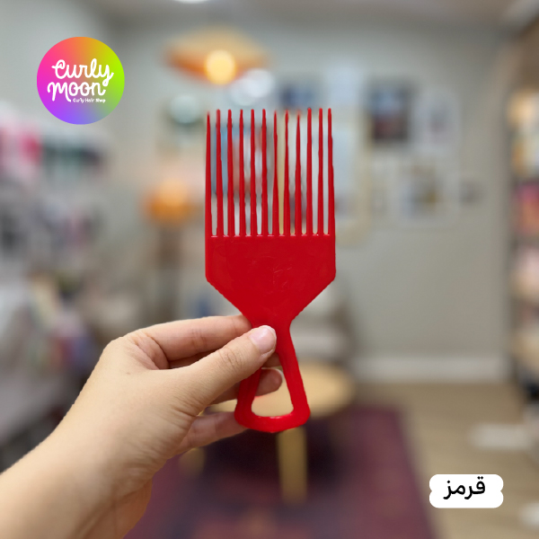 شانه پیک - حجم دهنده مو - تصویر 5