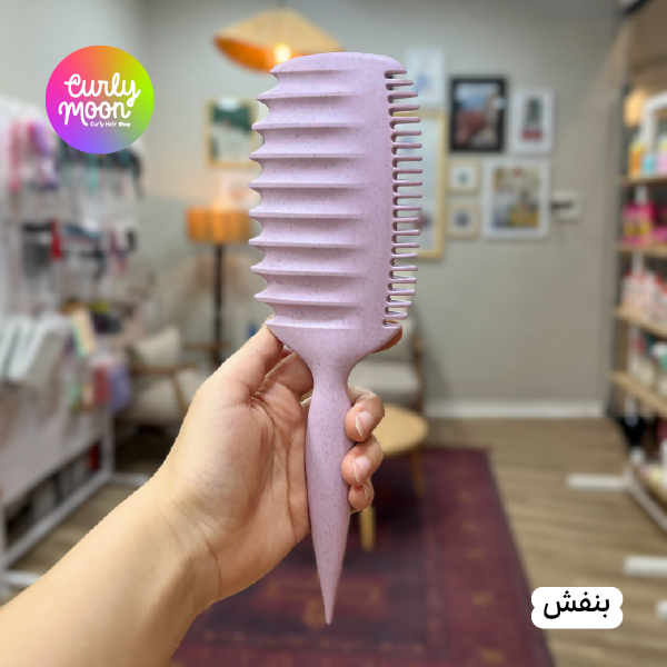 برس بونس کرل دوطرفه دندونه ریز و درشت - Bounce Curl - تصویر 7