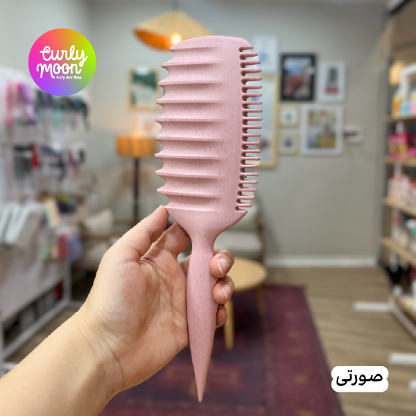 برس بونس کرل دوطرفه دندونه ریز و درشت - Bounce Curl - تصویر 2