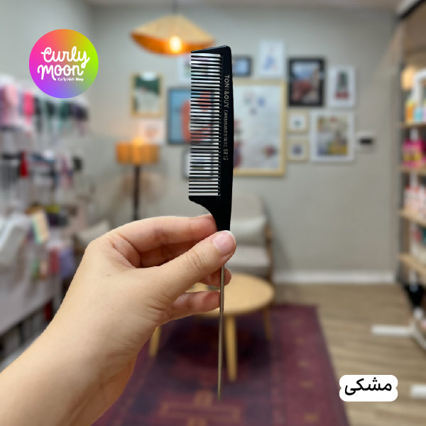 شانه دم باریک دم فلزی - تصویر 2