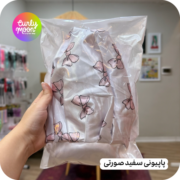 کلاه خواب ساتن بنددار - تصویر 13