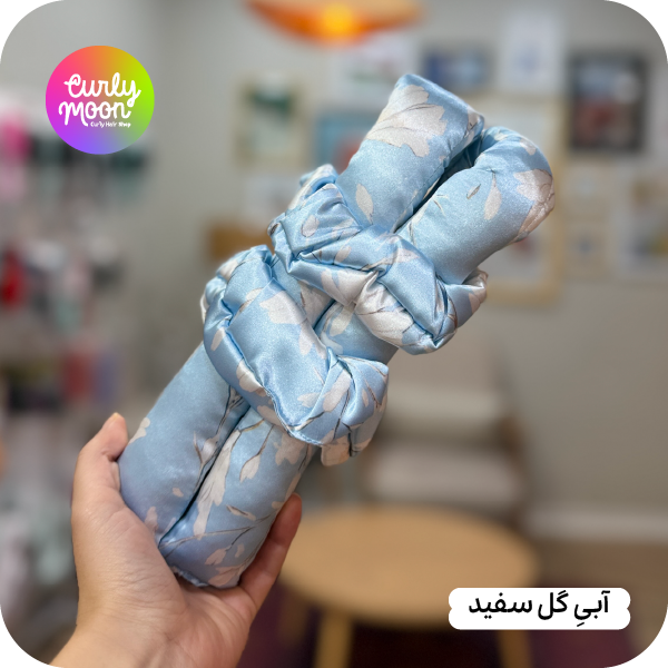 کرلی مو ساتن - تصویر 5
