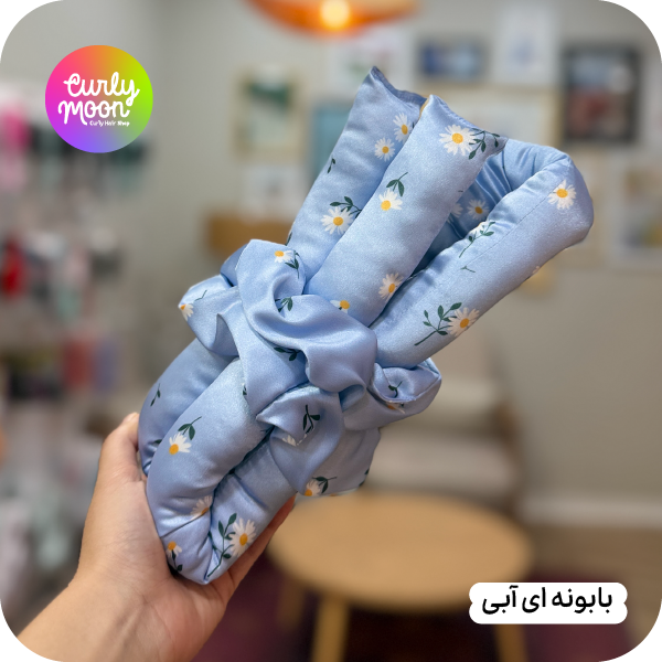 کرلی مو ساتن - تصویر 9